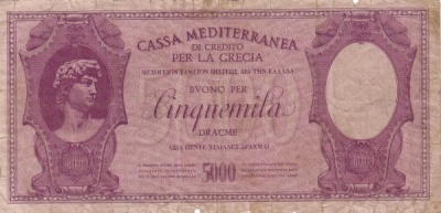 Griechenland P-M7.jpg