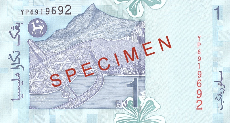 Datei:Reppa 2023 09 01.jpg