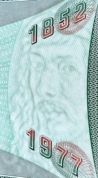 Datei:G&D Dürer 1977 Wz.jpg