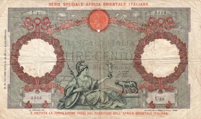 ItalOstafrika P-2b.jpg