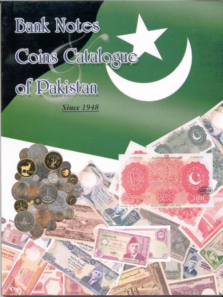 Datei:Pakistan.jpg