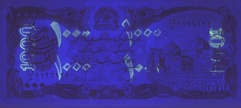 Datei:UV Afghanistan 61c.JPG