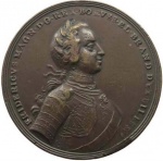 1757-Einnahme der Stadt-4369-v.jpg