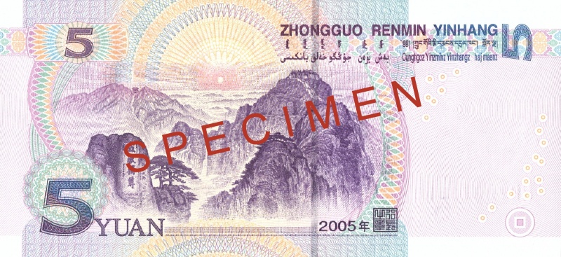 Datei:Reppa 2023 03 01.jpg