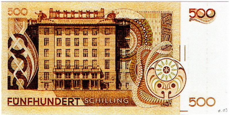 Datei:Essay Oes 1 500 rs.jpg