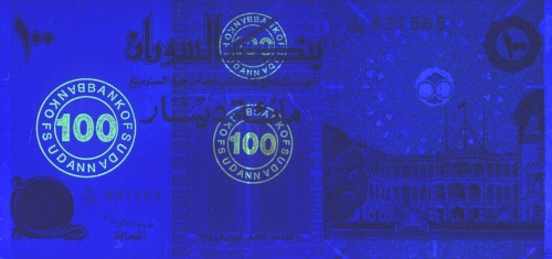UV Sudan 55.JPG