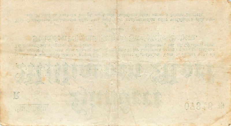 Datei:Reichsverkehrsministerium BY 100Mrd Rs.jpg