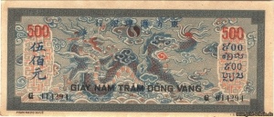 Akiro9436 ficxp-69xrs uperid 604.jpg