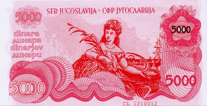 Datei:Pha Jug 3 5000 rs.jpg