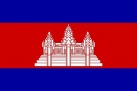 Flagge Kambodscha
