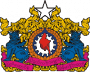 Wappen von Myanmar
