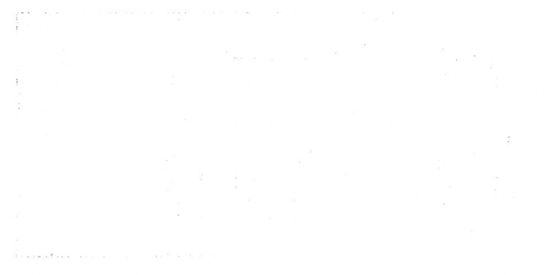 Datei:DDDR Privat6.jpg