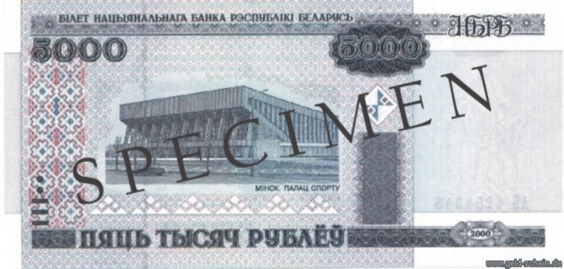 Datei:Weißrussland 5000.jpg