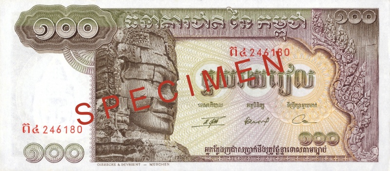 Datei:DG MAI 00 KAM, Vs.jpg