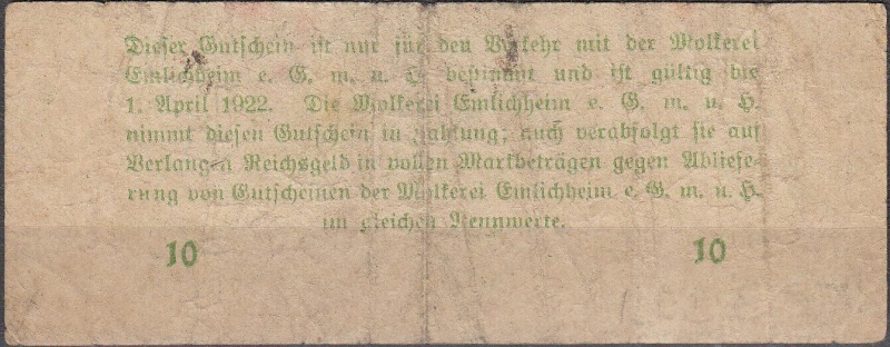 Datei:Emlichheim Molkerei 4.jpg