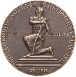 1913-Körnerdenkmal-0000-v.jpg