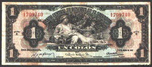 7419 elsalvp69 uperid 185.jpg