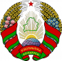 Wappen von Weißrussland