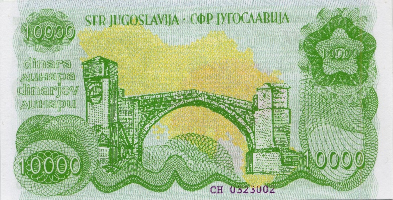 Datei:Pha Jug 3 10000 rs.jpg