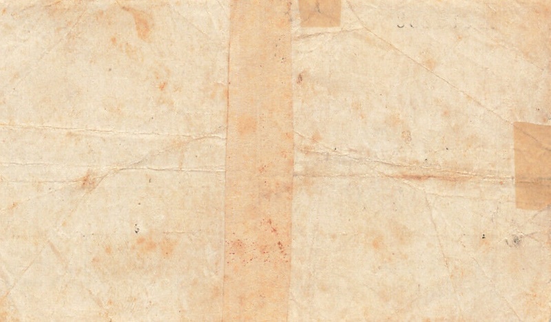 Datei:Arbeitsgemeinschaft Kachletstufe 12Mio2 Rs.jpg