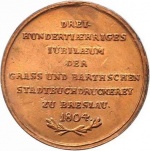 1804-Buchdruckerei-bronze-4581-Rv.jpg