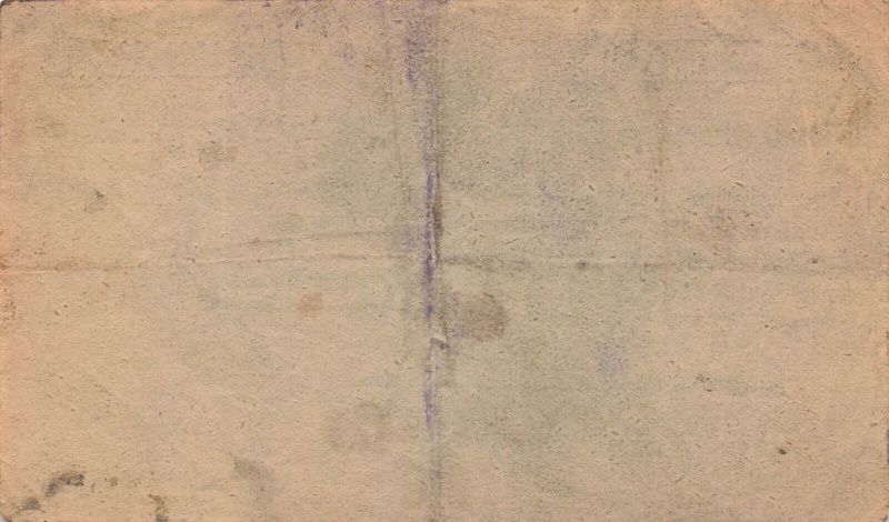 Datei:Arzberg Sparkasse 10Mrd RS.jpg