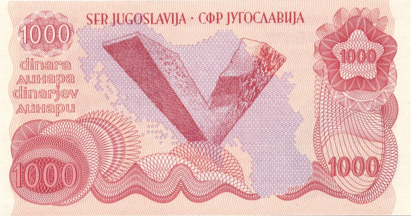 Datei:Essay Jug 4 1000 rs.jpg