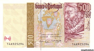 PortugalP-187a,500Escudos.jpg