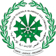 Wappen von Komoren