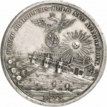 1777-Neues Schützenhaus-4478-r.jpg