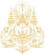 Wappen von Kambodscha