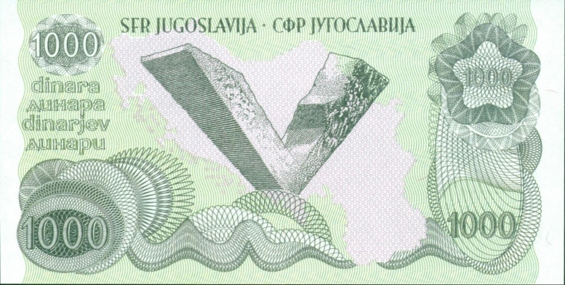 Datei:Essay Jug 1 1000 rs.jpg