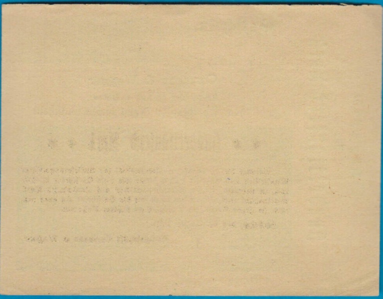 Datei:Landshut C&W 100K 30081923 rs.jpg