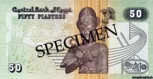 Ägypten P-NEW 50 Piastres Rs.jpg