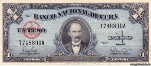 Cuba-0077b-1Peso-Vs.jpg