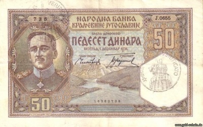 Montenegro-Italien 50 vs.jpg