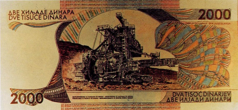 Datei:Essay Jug 2 2000 rs.jpg