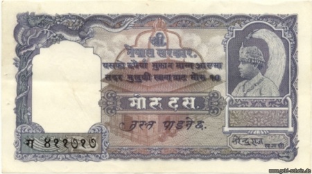 Nepal6, 10 Mohru.jpg