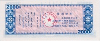 Reisgutschein-1990d-2000-Rs.jpg