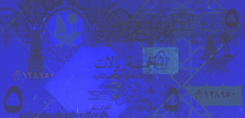 Datei:UV Katar 21.JPG