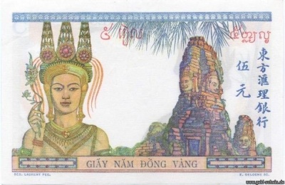 Indochina P-55b 5 Piastres Rs.jpg