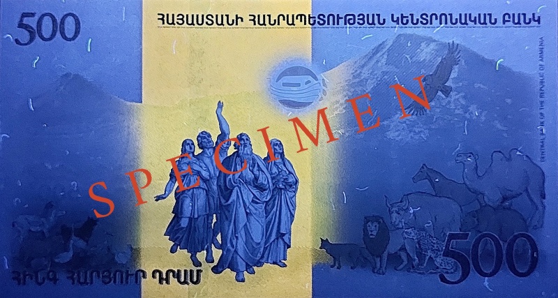 Datei:N Ark S UV, Rs.jpg