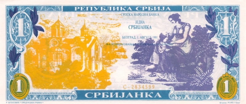 Datei:Propa Ser 1 1 rs.jpg