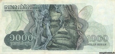 Kambodscha P-17 1.000 Riels Rs.jpg