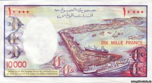 Lex Djibouti P-39a, 10.000 Francs.jpg
