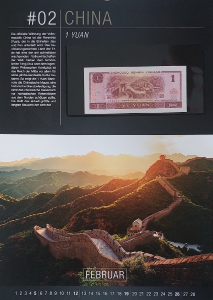 Datei:REPPA 2017 FEB.jpg