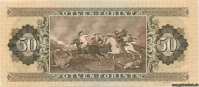 Ungarn P-170d Rs.jpg