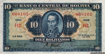 Bolivien P-130 Vs.jpg