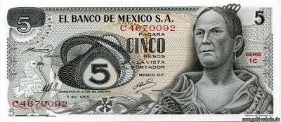 Mexico P0062a 5Pesos Vs.jpg