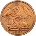 1804-Buchdruckerei-bronze-4581-Rr.jpg